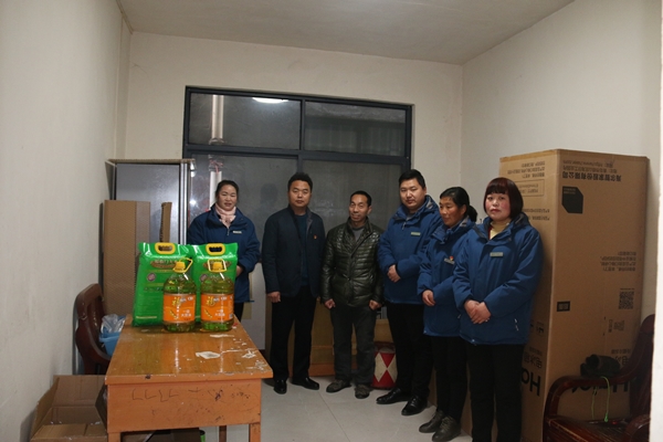 同好物業(yè)情系困難職工慰問(wèn)活動(dòng)