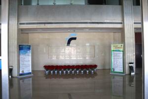 洛陽豐瑞氟業(yè)有限公司